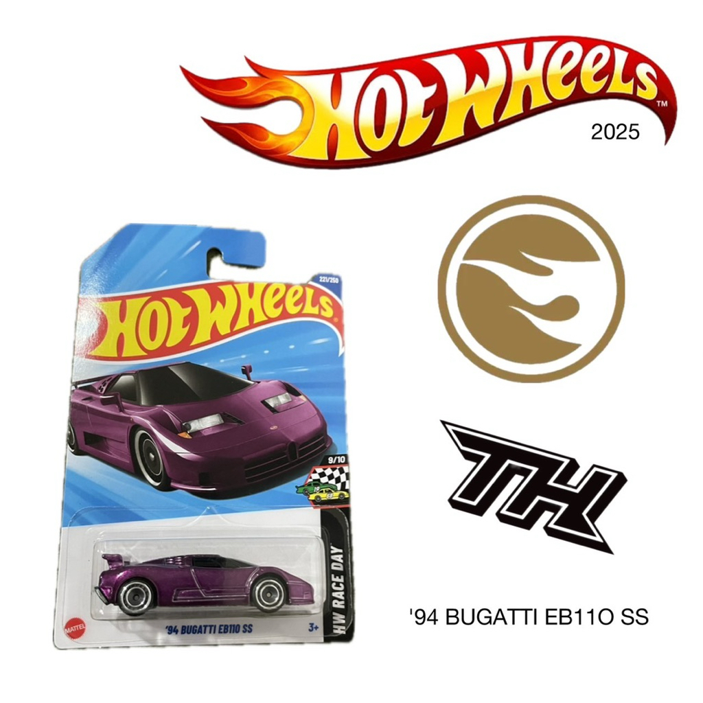 ‘94 BUGATTI EB110 SS STH 2025 MLXX NEW