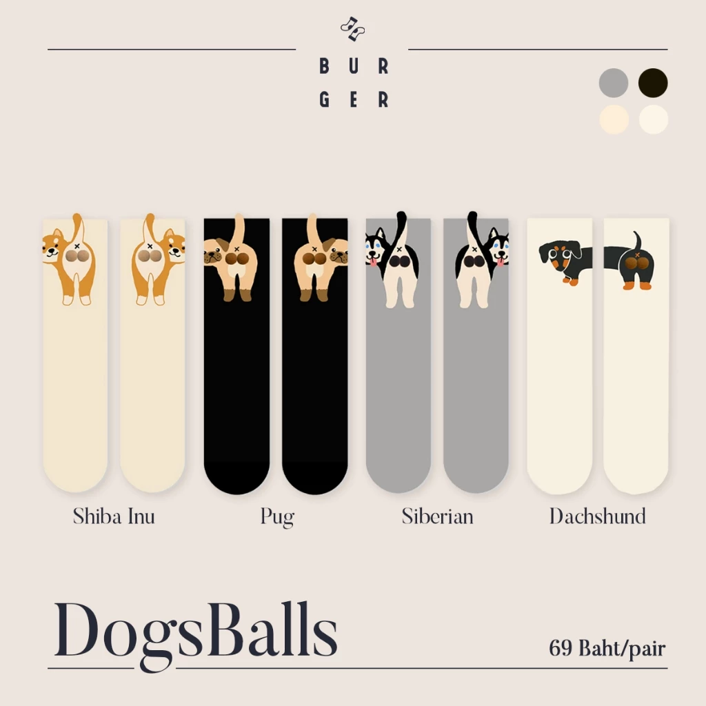 DogsBalls ถุงเท้าแฟชั่นครึ่งแข้ง ลายไข่น้อนหมา 4 แบบ น่ารัก ราคาถูก คุณภาพดี