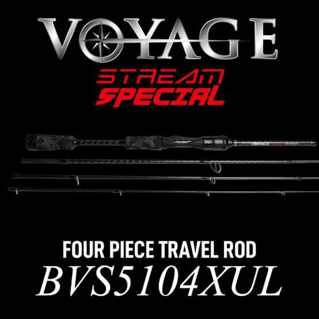 Bone Voyage BVS5104XUL PE0.1-0.7 Stream Special(Spining)