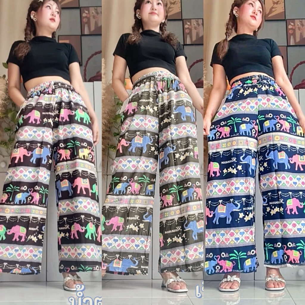 กางเกงลายช้างฟรีไซสผ้าไหมอิตาลีเอว24-44ยาว39 หญิงชายใส่ได้