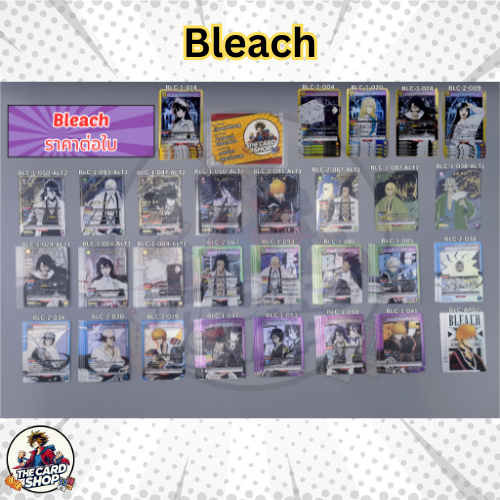 [Bleach] การ์ด Union Arena (1/2)