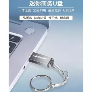 แฟลชไดร์ฟ 2GB 4GB 8GB 16GB 32GB 64GB 128GB Kingston Portable Metal DT101 G2 USB Flash Drive