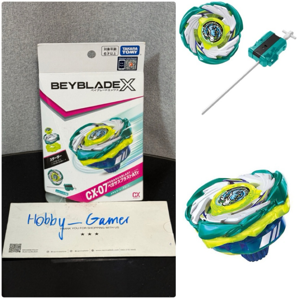 (มือ1 พร้อมส่งด่วน🇹🇭 ถูกที่สุด!! ของแท้💯) BEYBLADE X : CX-07 Stater Pegasus Blast ATr เบย์เบลด