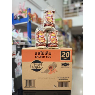 (ยกลังสุดคุ้ม+โค้ดส่งฟรี)เลย์ 20 บาท ขนมมันฝรั่งทอดกรอบ ยกลัง 48 ซอง มีหลายรสเลือกได้