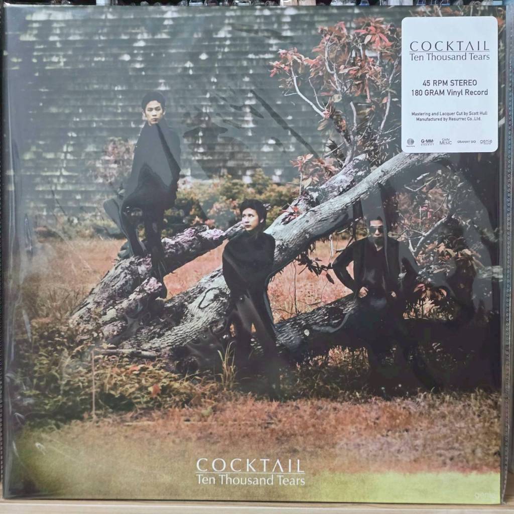 [ร้านค้าจัดส่งไว] แผ่นเสียง Cocktail : Ten Thousand Tears 2nd Pressing 2LP Vinyl 12"