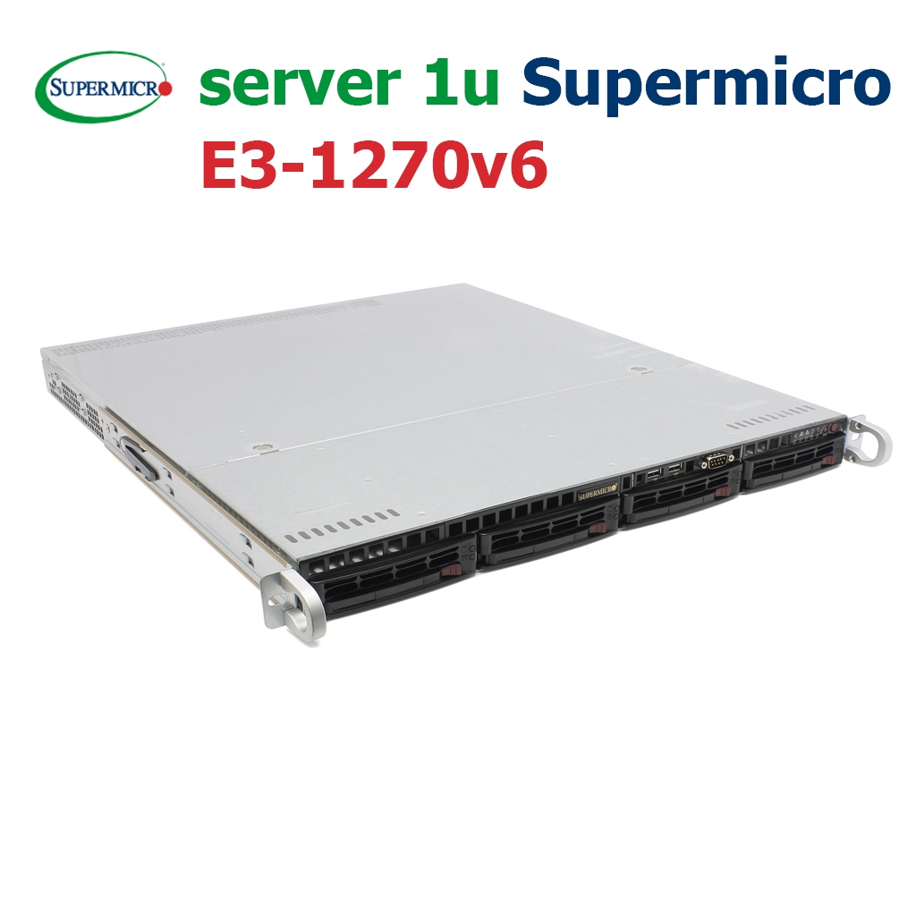 server 1u Supermicro X11SSL-F E3-1270v6 3.5GHz SSD 1TB RAM 16GB SC813MT-350C ราคา 13900 บาท