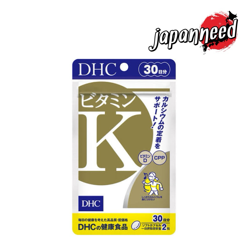 💊 DHC Vitamin K 30 วัน วิตามิน เค (Vit K) บำรุงกระดูก