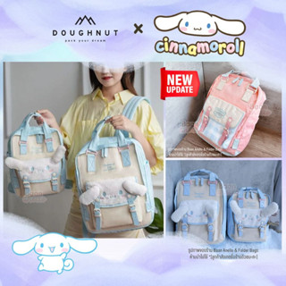 ‼️ใหม่ พร้อมส่ง‼️ [พร้อมส่ง] กระเป๋าเป้ Doughnut Macaroon x …