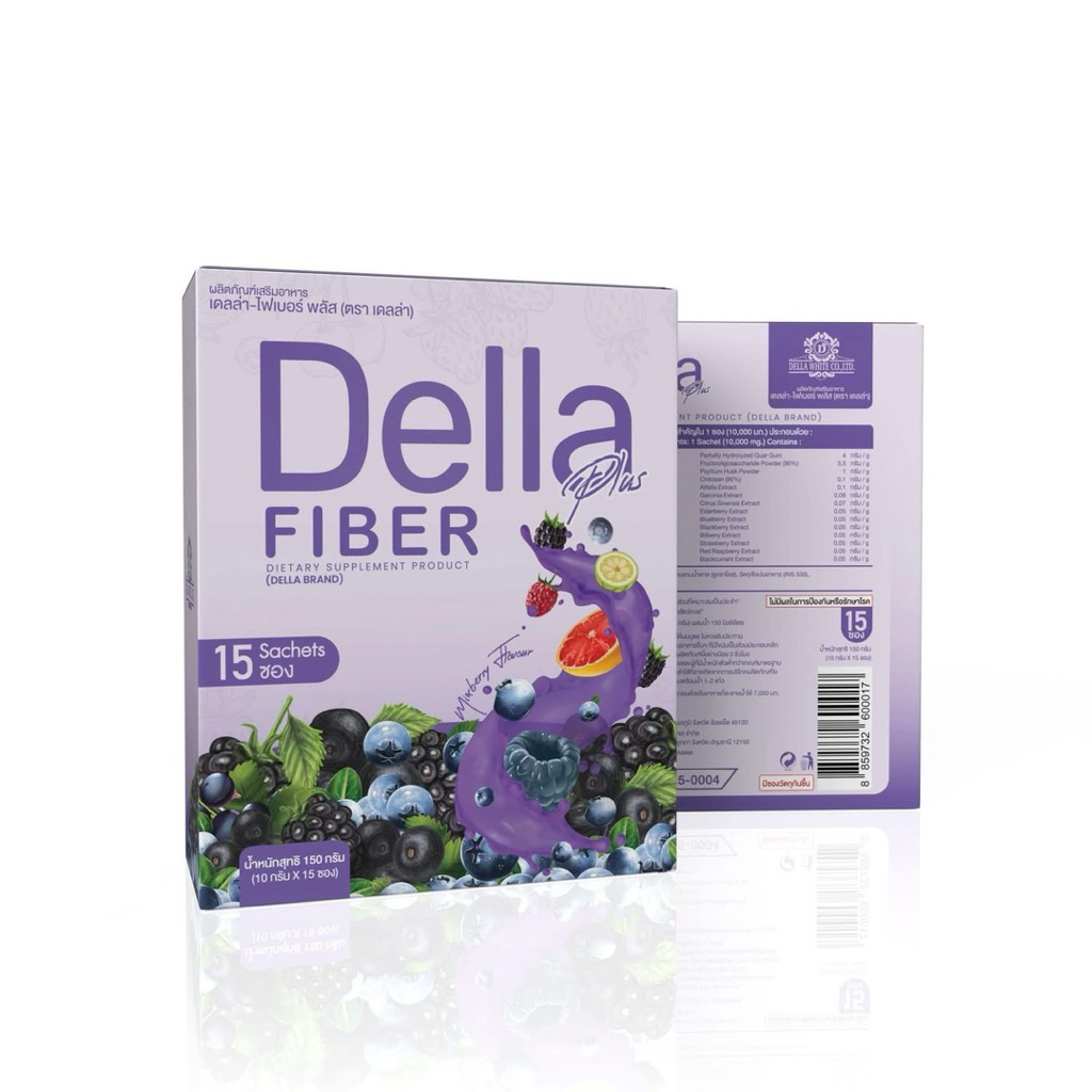 เดลล่าไฟเบอร์พลัส Deall Flber Plus 1 กล่อง 15 ซอง