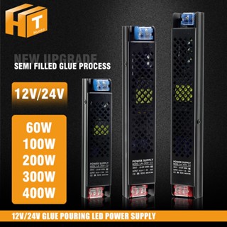 LED แหล่งจ่ายไฟ บางมาก DC 12V 24V หม้อแปลงไฟฟ้า 60W 100W 150…