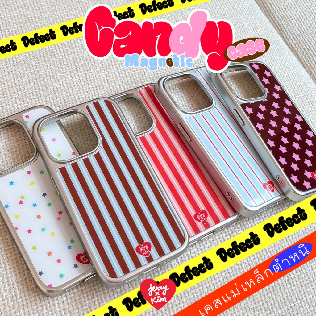 *สินค้าตำหนิ เคสอะคริลิคแม่เหล็กขอบเงิน* Candy magnetic case 🧲 อ่านรายละเอียดก่อนสั่งซื้อค่ะ🩶Jerryxkimdotstick