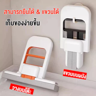 ไม้ถูพื้นแบบบีบพับได้ขนาดเล็กแบบพกพาสะดวก ขนาด 15x11x2 cm. ไม้ถูเล็กพับเก็บได้ อุปกรณ์ทำความสะอาด ล้างกระจก อเนกประสงค์