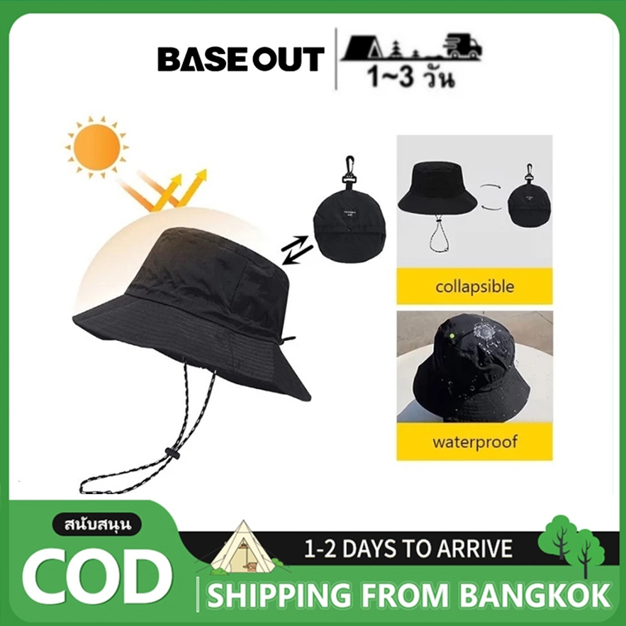 BASE OUT หมวกปีนเขา กันแดด ระบายอากาศ กลางแจ้ง