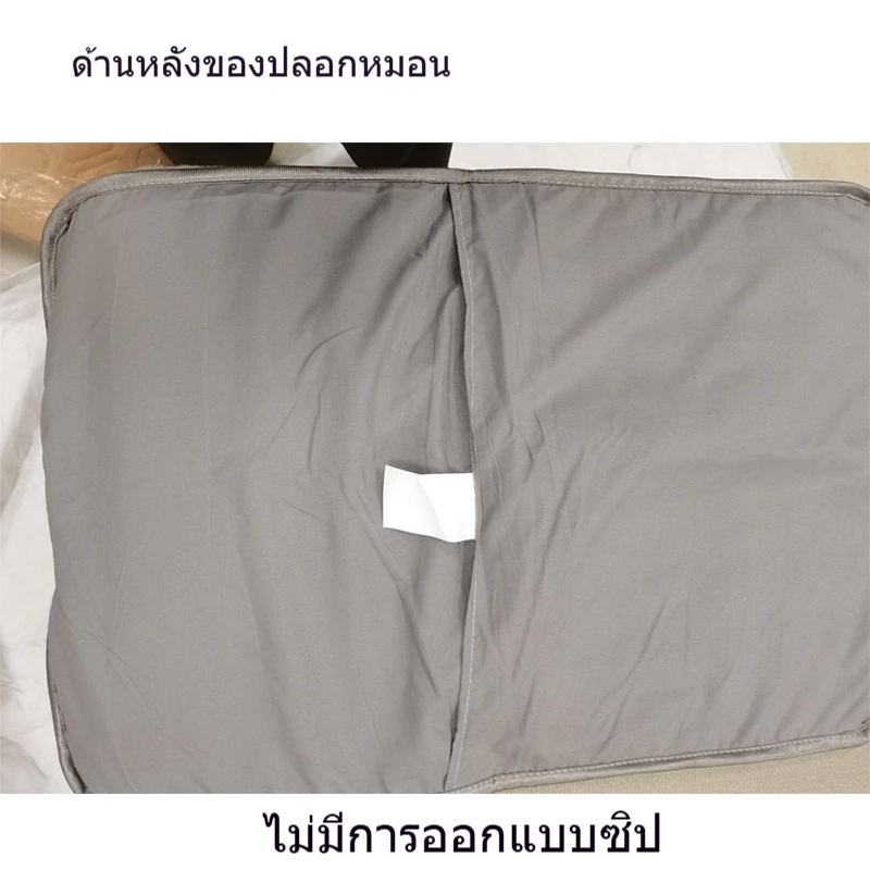 ปลอกหมอนผ้าคอตตอน 48x74 ซม กันไรฝุ่น thumbnail 9