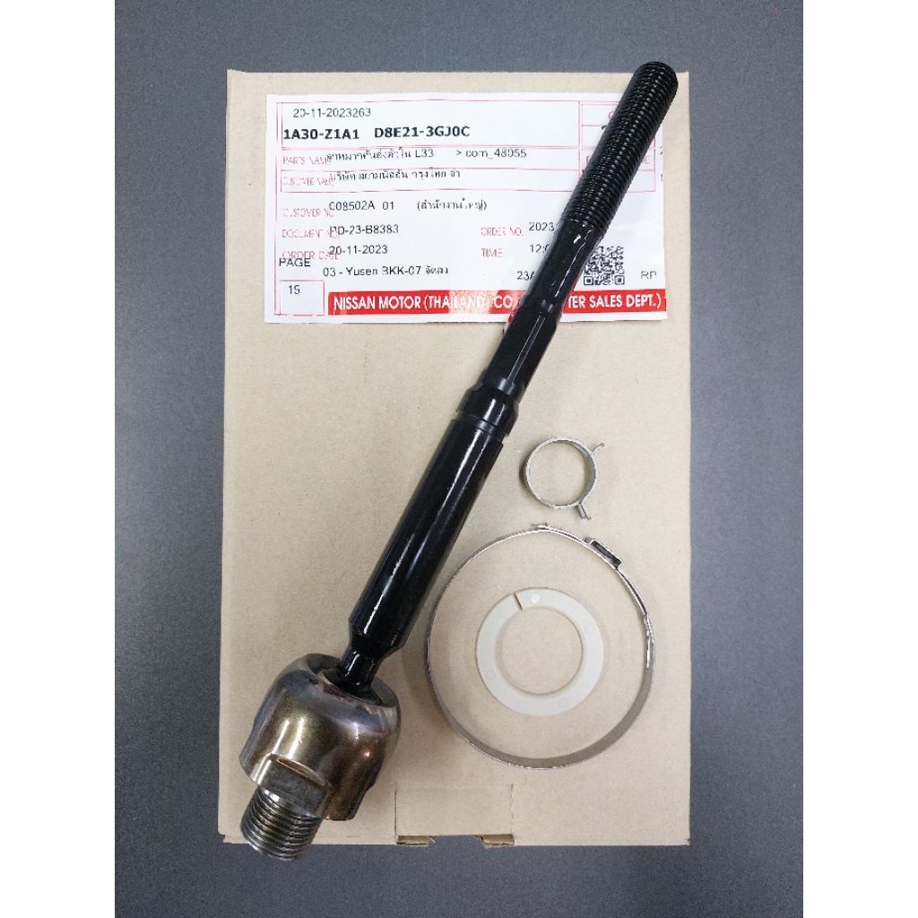 ลูกหมากแร็กใน ซ้าย + ขวา ใช้กับ NISSAN TEANA รุ่นรถ L33 ใช้ได้ทั้งเครื่อง 2.0 และ 2.5 ราคาขายเป็นคู่