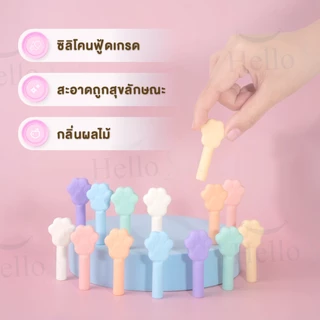 [รุ่น Sweetie] Hellosmile Invisalign Aligner Chewies ชิววี่ สวีทตี้ คนจัดฟันใส ยางกัดฟัน ช่องปาก พกพา กัดฟัน