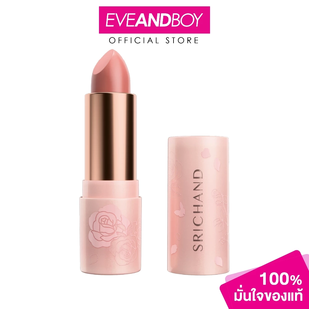 SRICHAND - Enchanted Charming Satin Matte Lipstick ศรีจันทร์ เอ็นชานเท็ด ชาร์มมิง ซาติน แมตต์ ลิปสติก