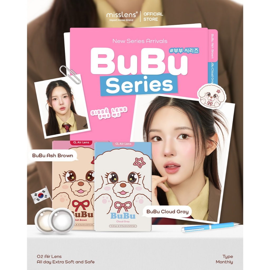 SISSE LENS รุ่น BUBU SERIES คอนแทคเลนส์เกาหลีรายเดือน [0.00, -0.50 ถึง -10.00] SISSÈ LENS
