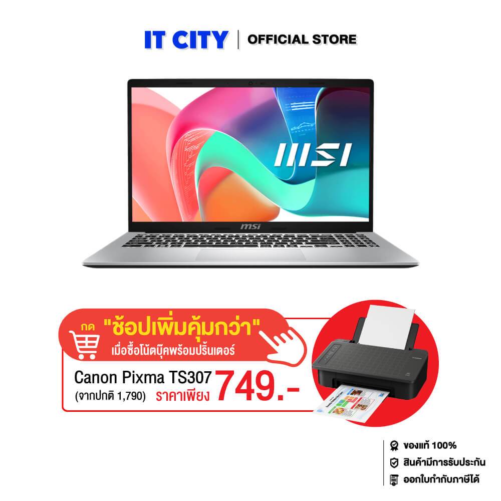MSI Modern 15 F13MG-603TH/i5-1334U/16GB/512GB/UMA/15.6"/Urban Silver/Win11_office/2Y CO6-011182
