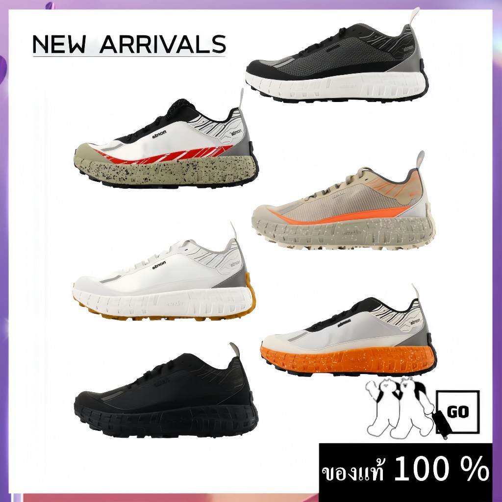 【ของแท้100%】 NORDA 001 รองเท้า กีฬากลางแจ้ง