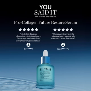 Elemis Pro-Collagen Future Restore Serum 30ml. เซรั่ม ลดริ้วรอย ผิวกระชับ ละเอียด