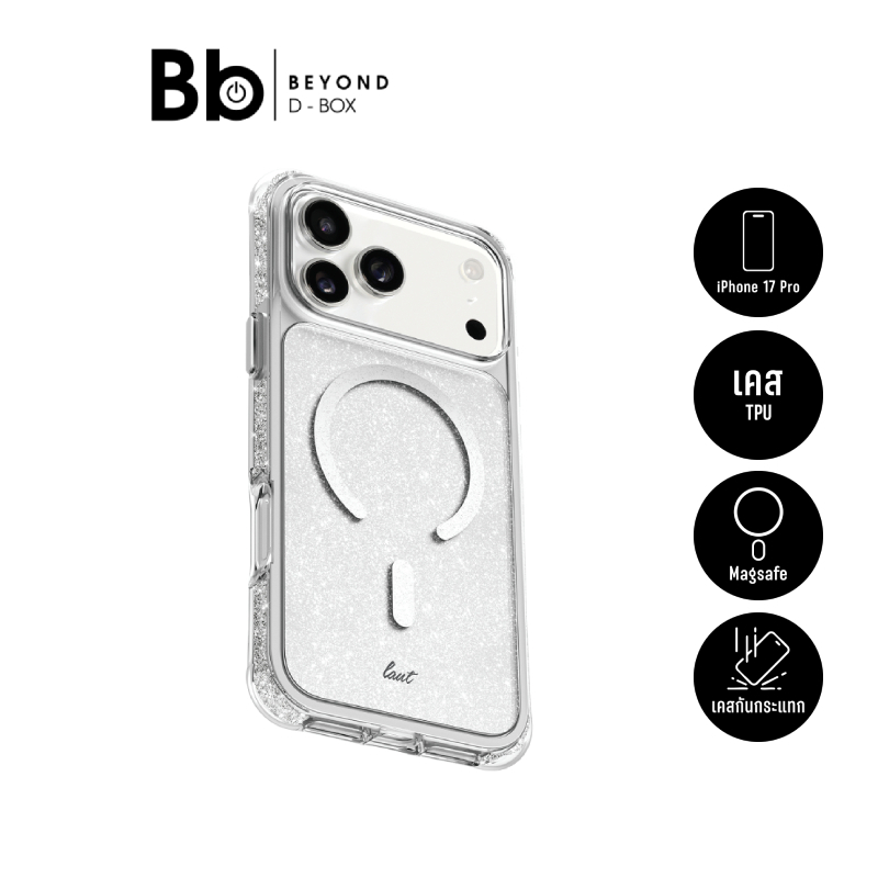 เคส LAUT iPhone 17 Pro Aero Sparkle Magsafe Crystal Silver By BB Beyond D-Box