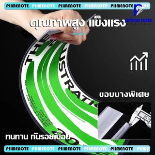 ซองพลาสติกแข็ง PVC ดึงออกได้ง่าย A3/A4/A5/A6 โปร่งใสสูง ไม่เป็นรอยขีดข่วน เหมาะสำหรับปกป้องเอกสารต่าง ใบรับรอง
