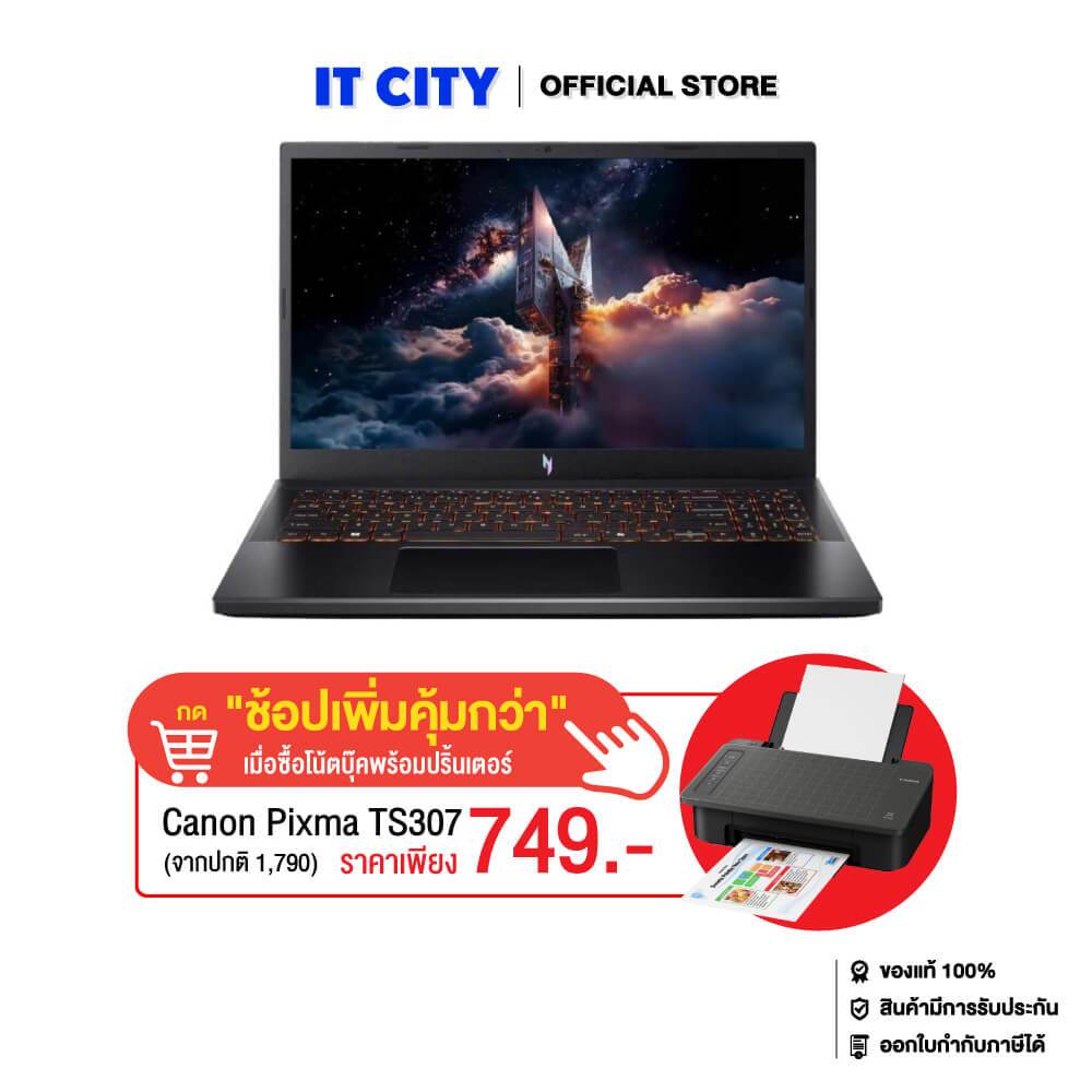 ACER Nitro V 15 ANV15-52-73BK/i7-13620H/16GB/512GB/RTX 5050-8/15.6"_165Hz/W11/Obsidian black/3Y CO6-