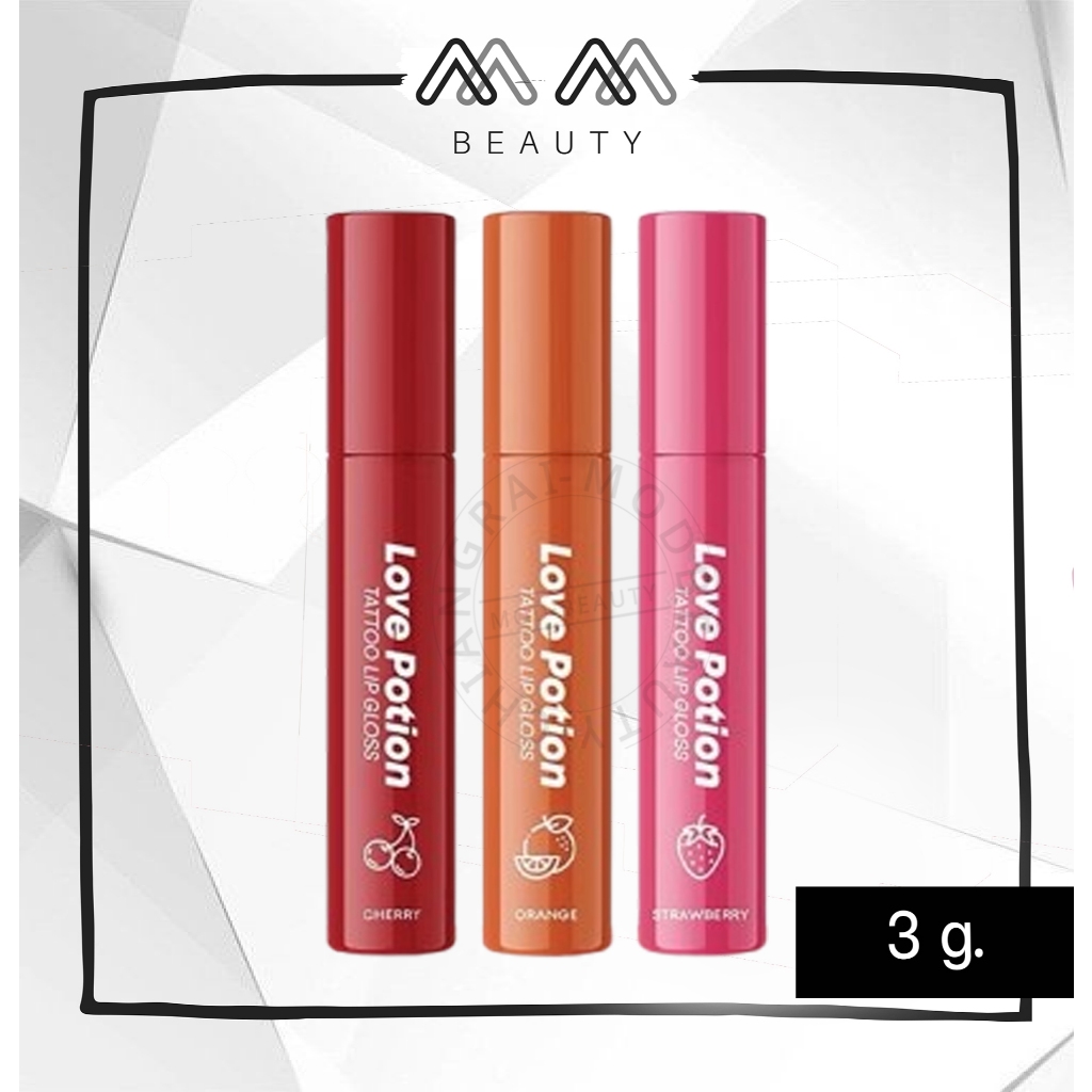LOVEPOTION TATTOO TINT GLOSS | เลิฟโพชั่น แทททูทิ้น