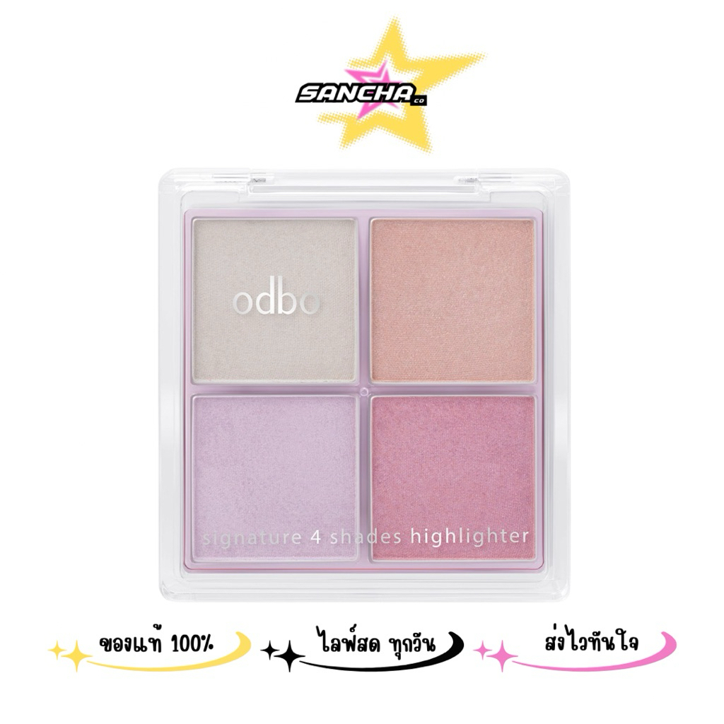 OD1318 Signature 4 Shades Highlighter