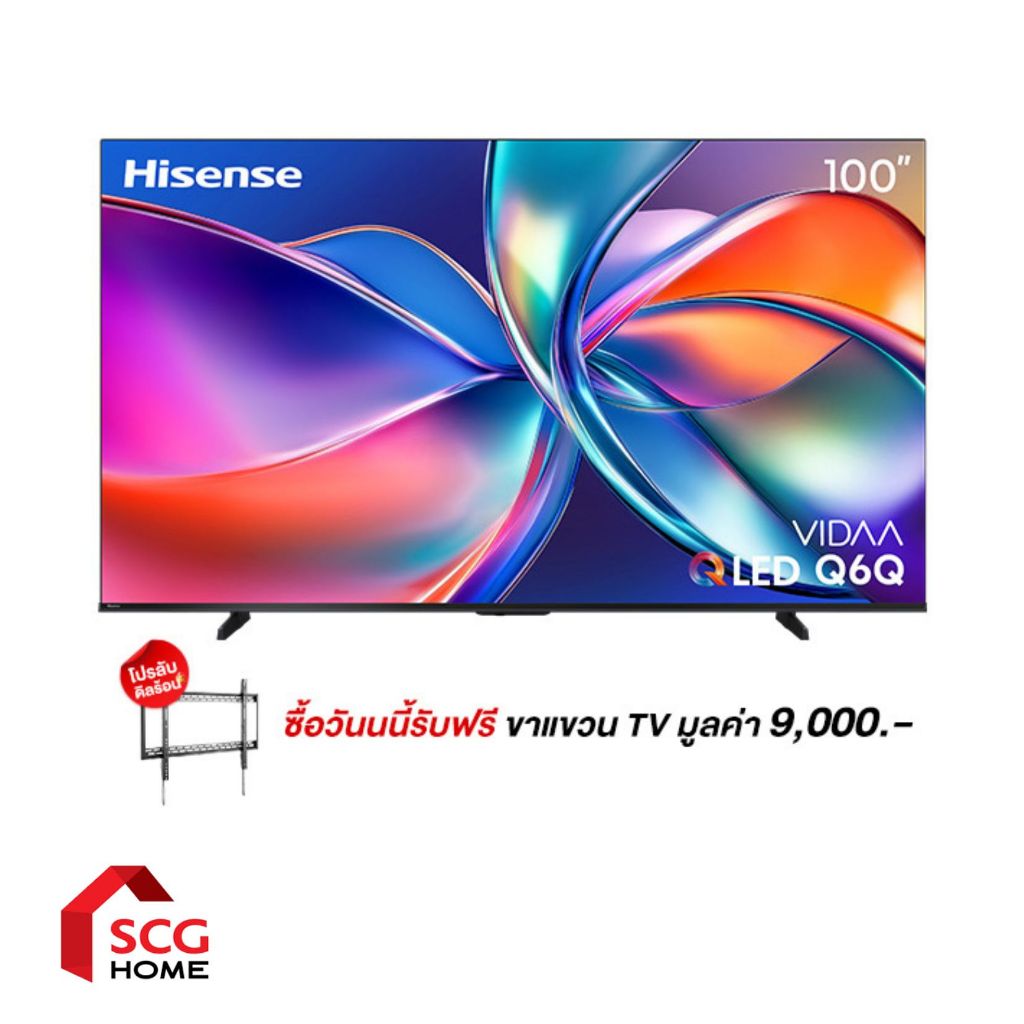 Hisense TV 100Q6Q ทีวี 100 นิ้ว QLED 4K VIDAA Quantum Dot TV สมาร์ททีวี รุ่น 100Q6Q