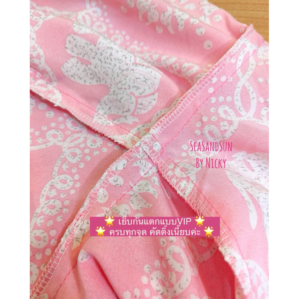 🏖️ใส่สบายม๊าก กางเกงช้างพรีเมียม (Pink-Milk) SeaSandSunbynicky ขายาวทรงกระบอกเอวสูง สวยดูแพง ใส่สบายม๊าก คัตติ้งเนี๊ยบ - รูปที่ 6