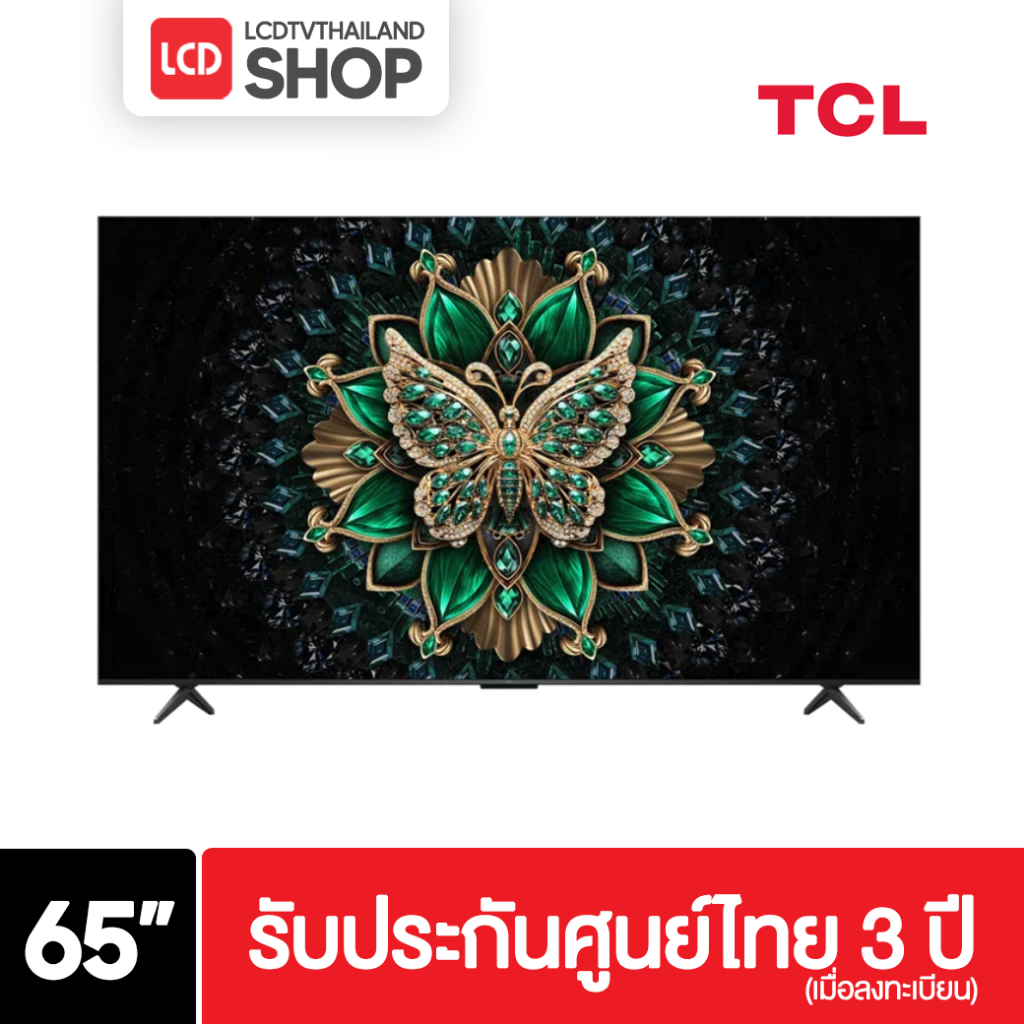 TCL 65C6K ขนาด 65 นิ้ว | C6K 4K Premium QD-MiniLED ปี 2025 รับประกันศูนย์ไทย