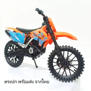 มอเตอร์ไซค์ ของเด็กเล่น วิบาก ยาว 18 ซม. สูง 10 ซม. ตรงปก พร้อมส่ง จากไทย scale 1:12 มอไซค์ 522