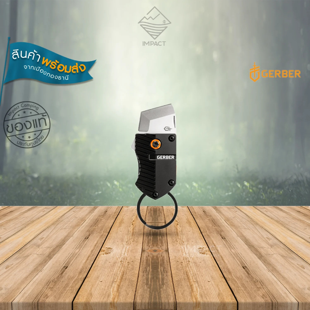 Gerber พวงกุญแจมีดจิ๋ว KEYNOTE FOLDING POCKET 4L
