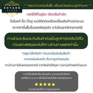 D81 ทิชชู่Proudme ทิชชู่คริสต์มาส ทิชชู่แบบดึงแขวนได้ 1หิ้ว300ดึง สัมผัสนุ่มละมุนไม่เป็นขุย