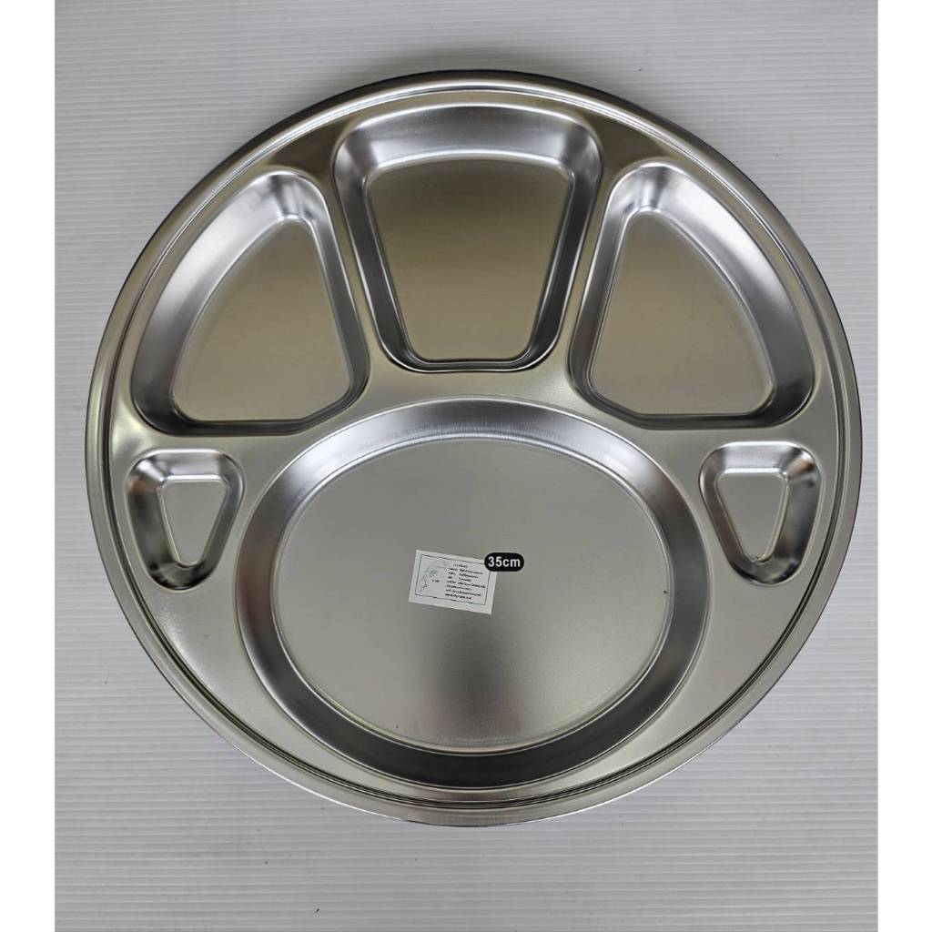 ถาดหลุมสแตนเลส 30cm./32cm./35cm. เหมาะสำหรับใช้ในโรงเรียน โรงพยาบาล โรงงาน หรือร้านอาหาร