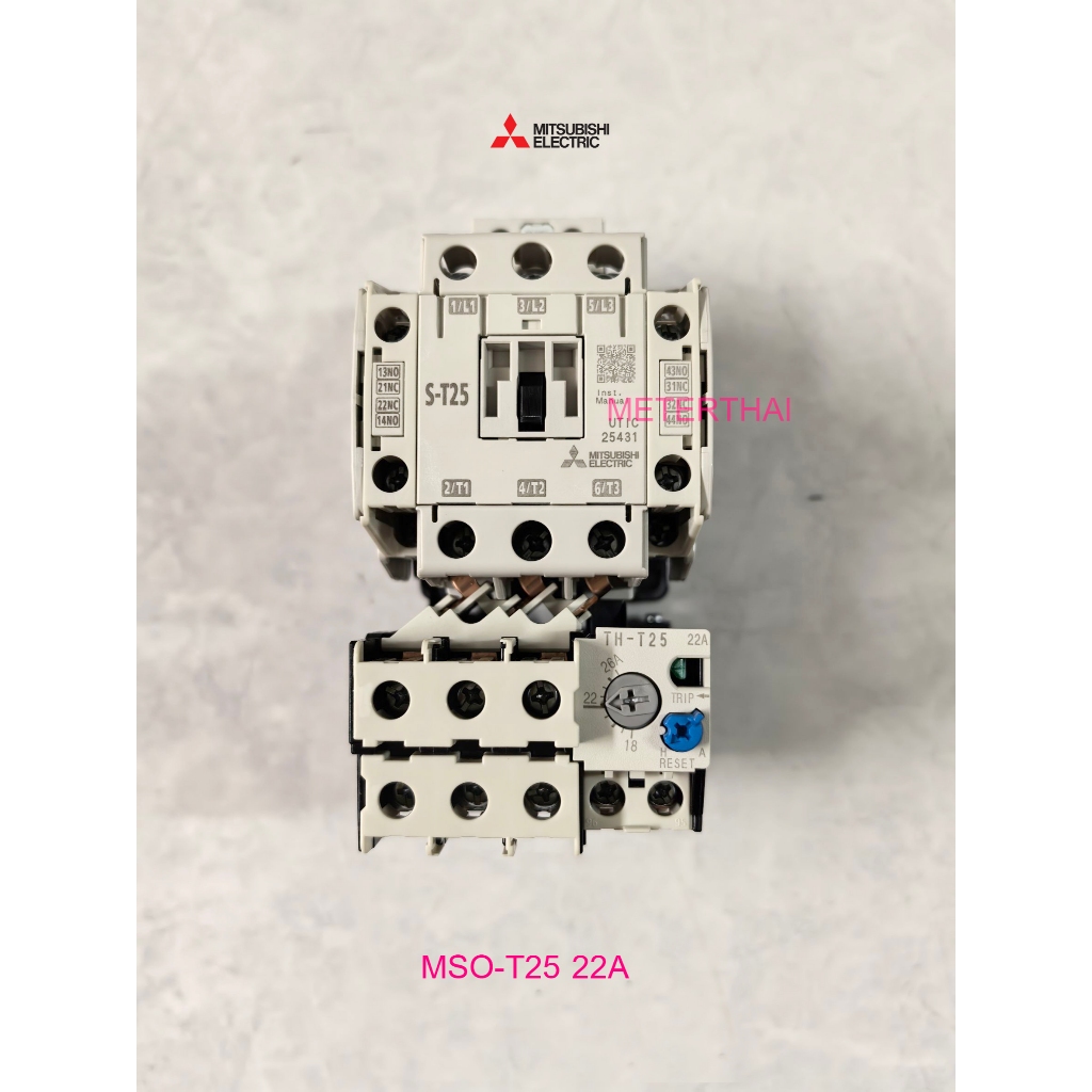 MITSUBISHI รุ่น MSO-T25 22A ( 18-26A.) ชุดแมกเนติก + โอเวอร์โหลดรีเลย์ 220V