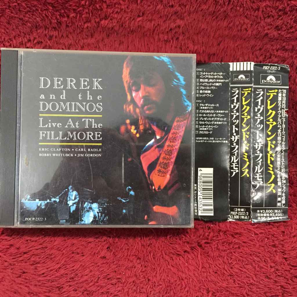 2CD Derek And The Dominos - Live At The Fillmore สภาพตามรูปปก DA109-159