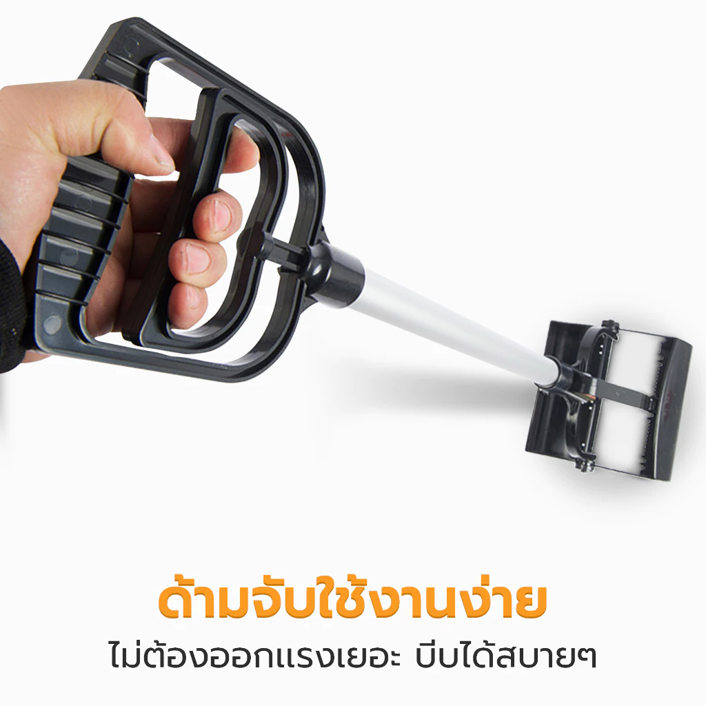 Petus ที่คีบอึสุนัข ที่เก็บอึ Poop Scooper น้ำหนักเบา พกพาง่าย ขนาดสินค้า 70x13x12 ซม thumbnail 3