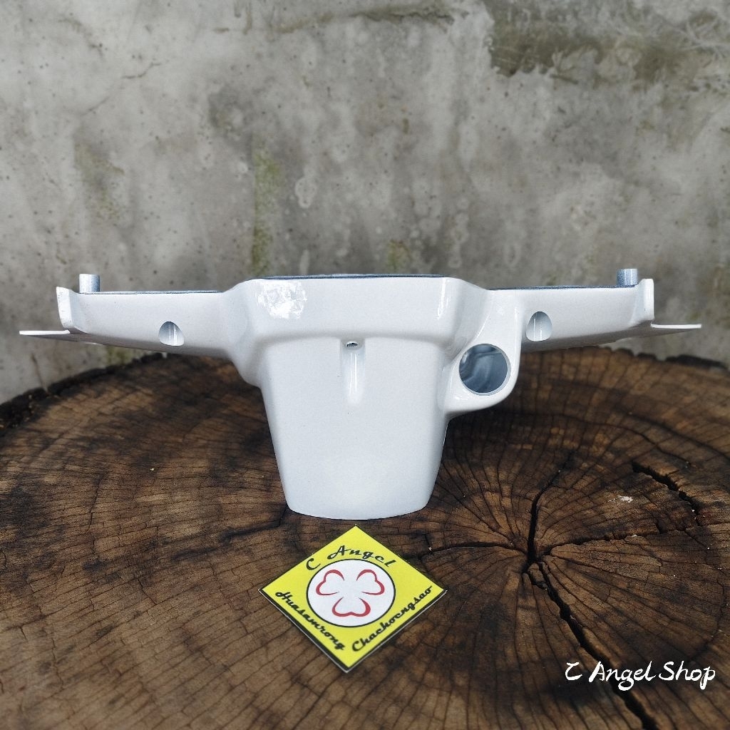 ใต้แฮนด์ หน้ากากล่าง ดรีมคุรุสภา