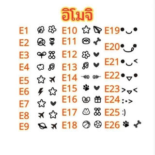 [[ส่งด่วน1-2วัน]] ไม้บรรทัดอลูมิเนียม สีพาสเทล สลักชื่อ ( ราคา 1 ชิ้น )