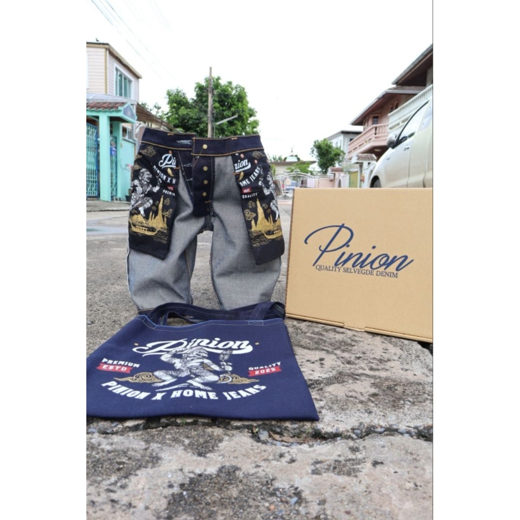 Pinion x Home Jeans ขาสั้น20oz. ผ้าแข็ง ผ้าเรียบลายทอใหญ่ เฟดเม็ดทราย  #TheMonkeyKing ขาสั้น 20oz