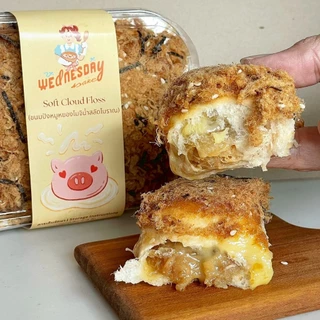 Soft Cloud Floss ขนมปังหมูหยองโมจิน้ำสลัดโบราณ กล่องละ6ชิ้น By Wednesdaybake