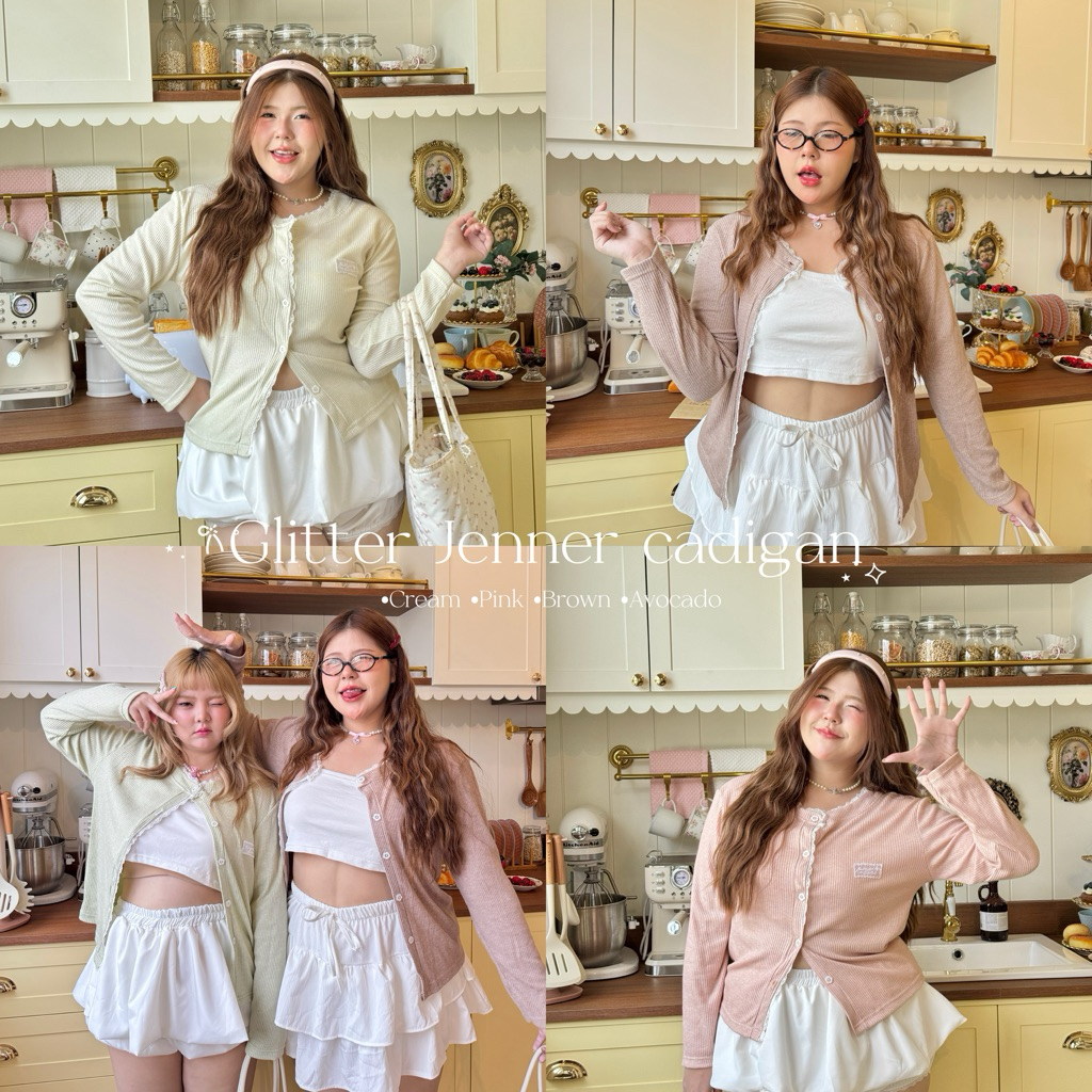 ต้องกดน่ารักมากก!✨Glitter Jenner cadigan🎀”คาดิแกนผ้ายืดกลิตเตอร์แพงมากสีหวานขับผิวที่สาวอวบต้องมีสุด