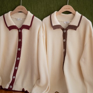 avo คาร์ดิแกนไหมพรม  layered cream cardigan
