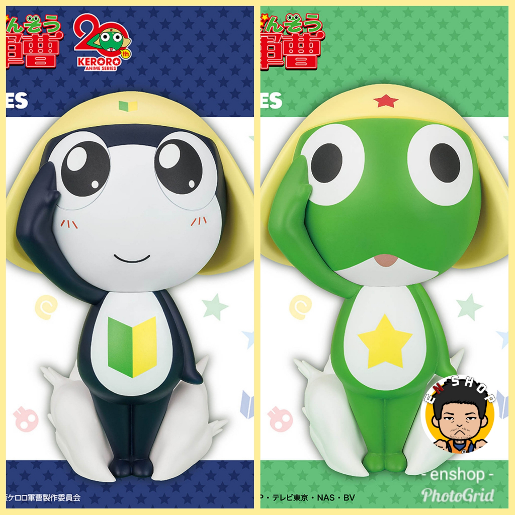 รวม figure จากเรื่อง Keroro