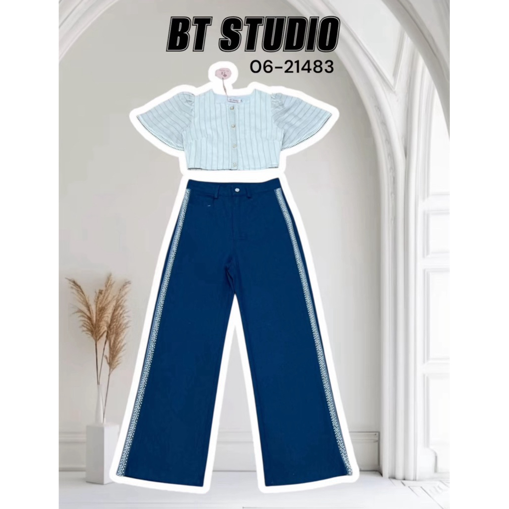 ชุดเซ็ท 2 ชิ้น BT studio m