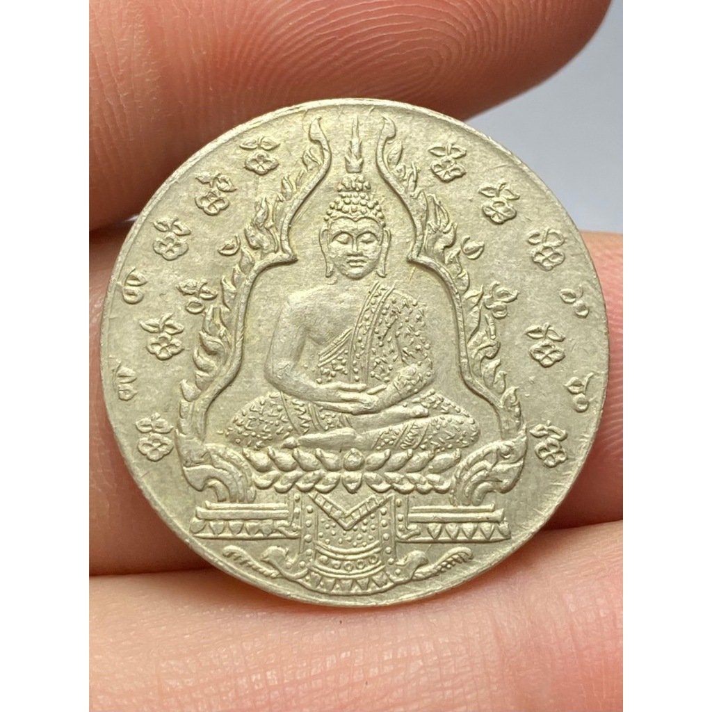 เหรียญพระแก้วมรกต (บล็อกเพาะช่าง) ปี 2475