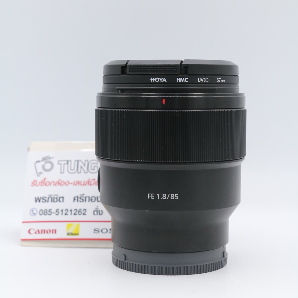 SONY FE 85/1.8 มือสอง